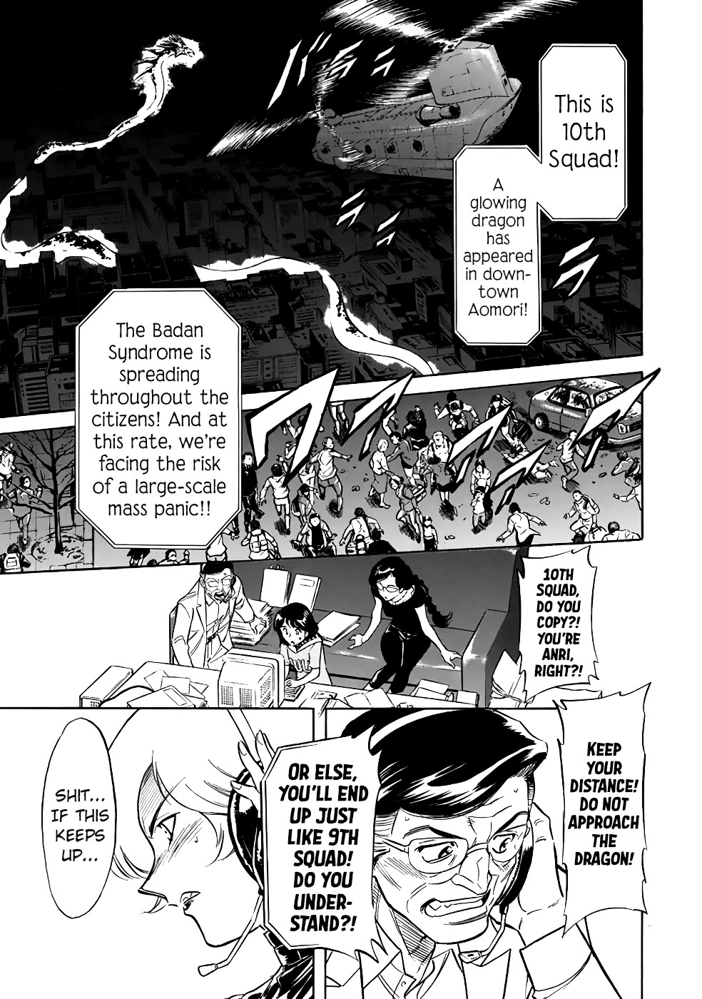 Shin Kamen Rider Spirits Chapter 23 page 3 - Chapter 23: The Flying Fiery Chariot