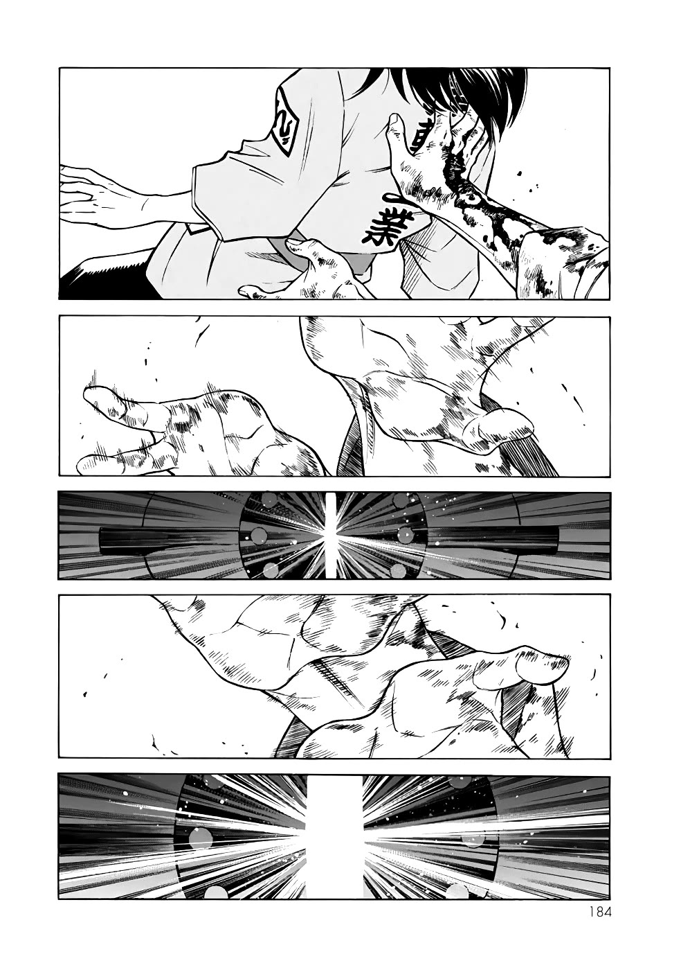 Shin Kamen Rider Spirits Chapter 23 page 33 - Chapter 23: The Flying Fiery Chariot