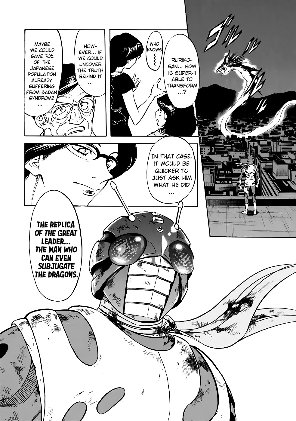 Shin Kamen Rider Spirits Chapter 23 page 41 - Chapter 23: The Flying Fiery Chariot