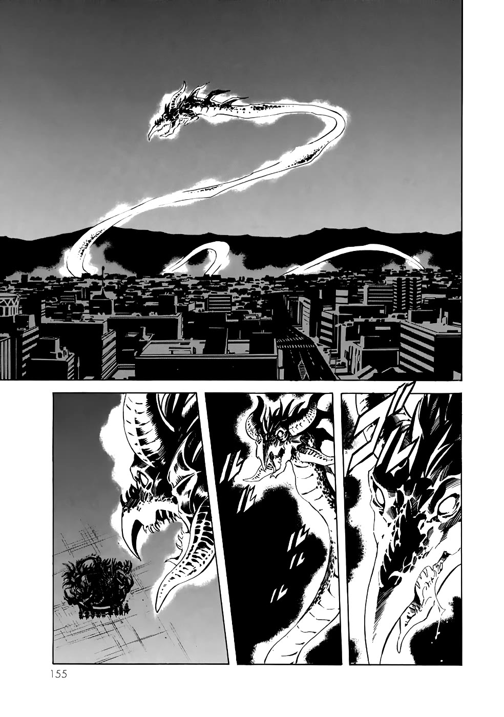 Shin Kamen Rider Spirits Chapter 23 page 5 - Chapter 23: The Flying Fiery Chariot