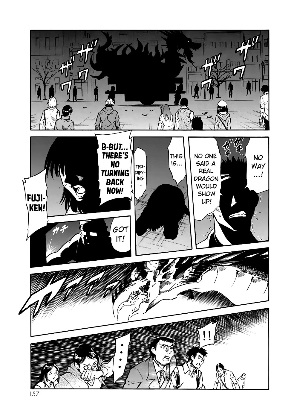 Shin Kamen Rider Spirits Chapter 23 page 7 - Chapter 23: The Flying Fiery Chariot