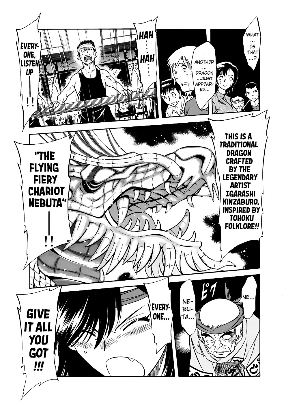 Shin Kamen Rider Spirits Chapter 23 page 9 - Chapter 23: The Flying Fiery Chariot