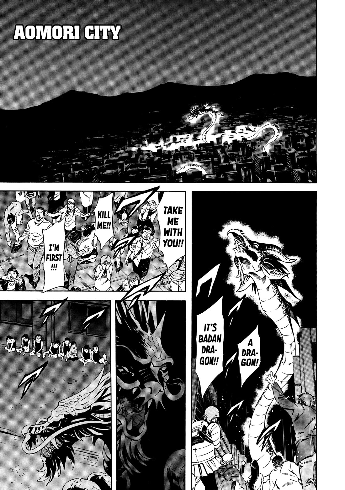 Shin Kamen Rider Spirits Chapter 24 page 14 - Chapter 24: The Dragon's Curse