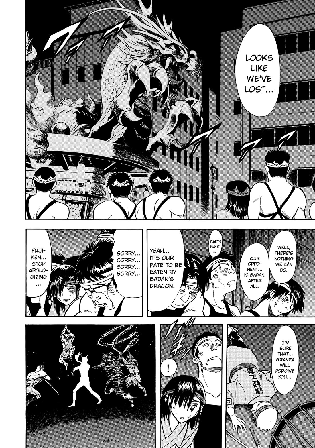 Shin Kamen Rider Spirits Chapter 24 page 15 - Chapter 24: The Dragon's Curse