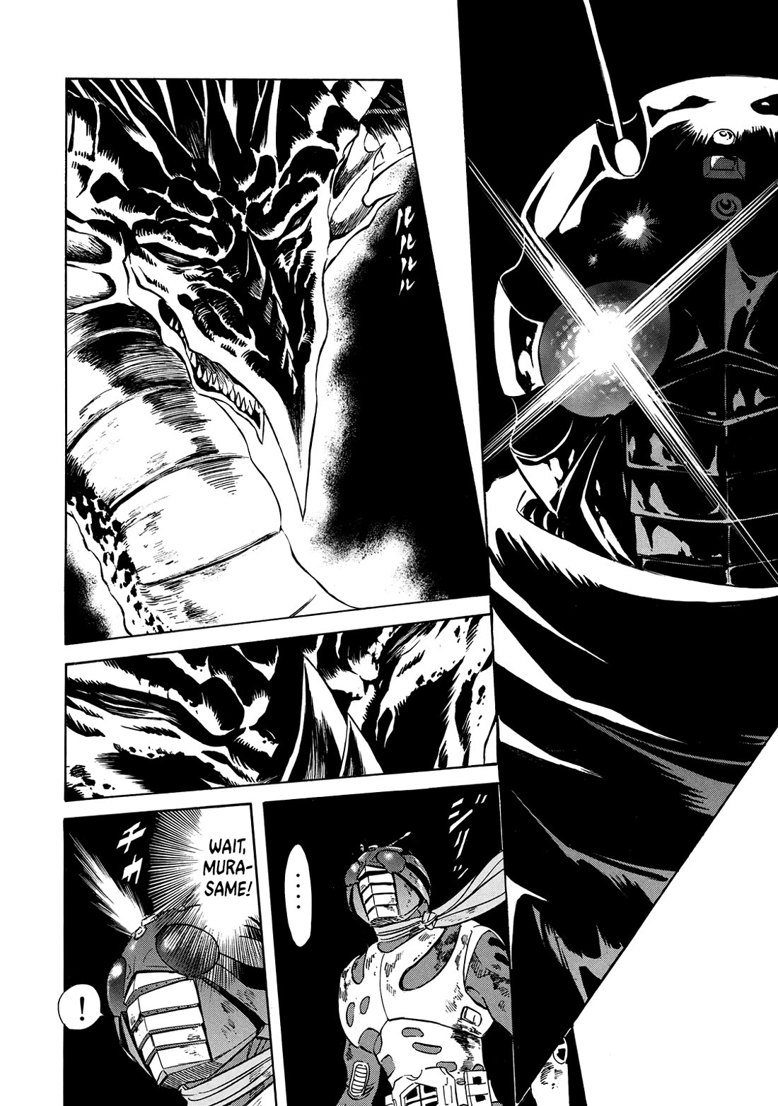 Shin Kamen Rider Spirits Chapter 24 page 23 - Chapter 24: The Dragon's Curse