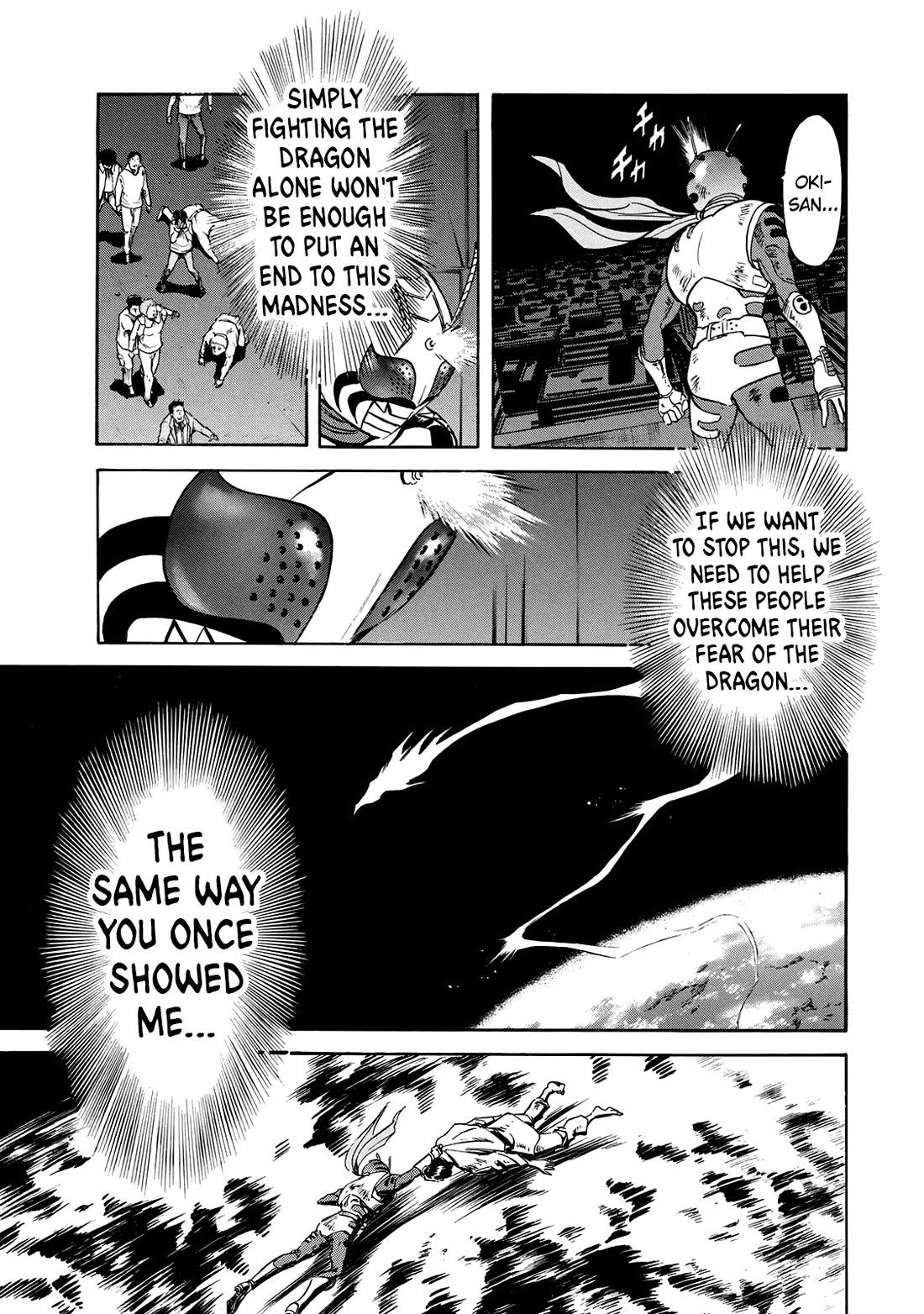 Shin Kamen Rider Spirits Chapter 24 page 24 - Chapter 24: The Dragon's Curse