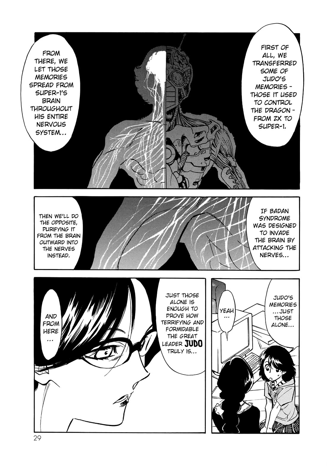 Shin Kamen Rider Spirits Chapter 24 page 26 - Chapter 24: The Dragon's Curse