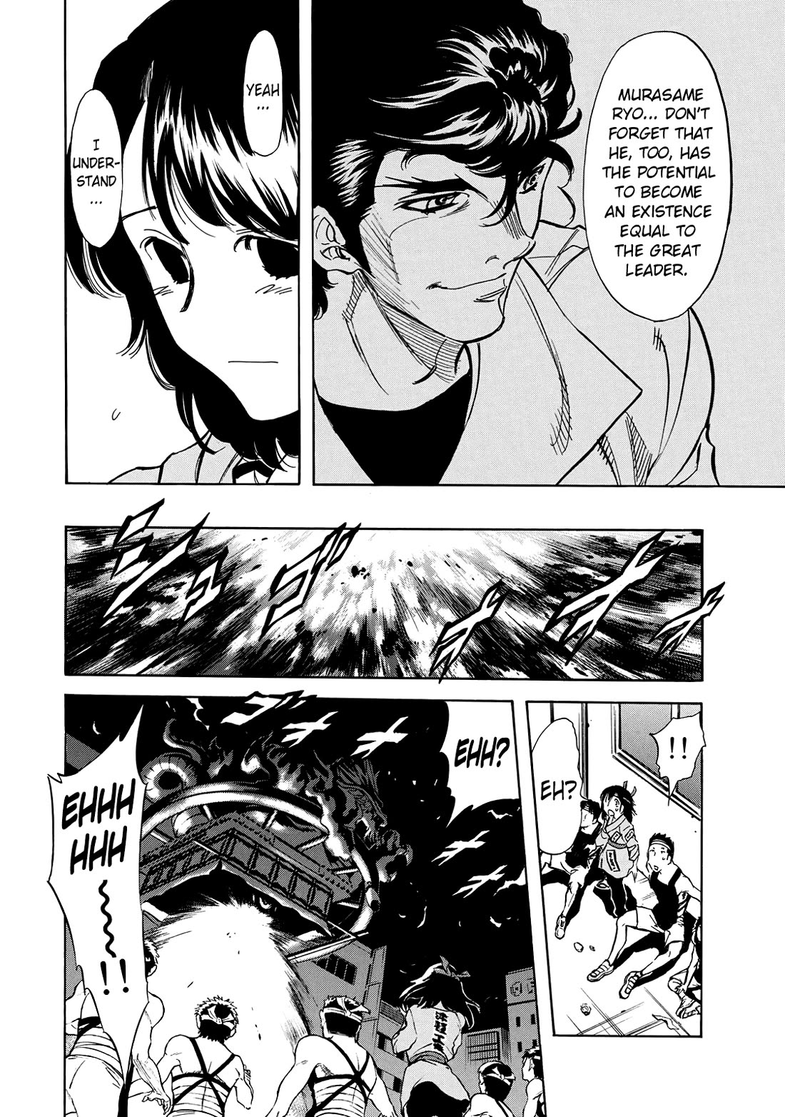 Shin Kamen Rider Spirits Chapter 24 page 27 - Chapter 24: The Dragon's Curse
