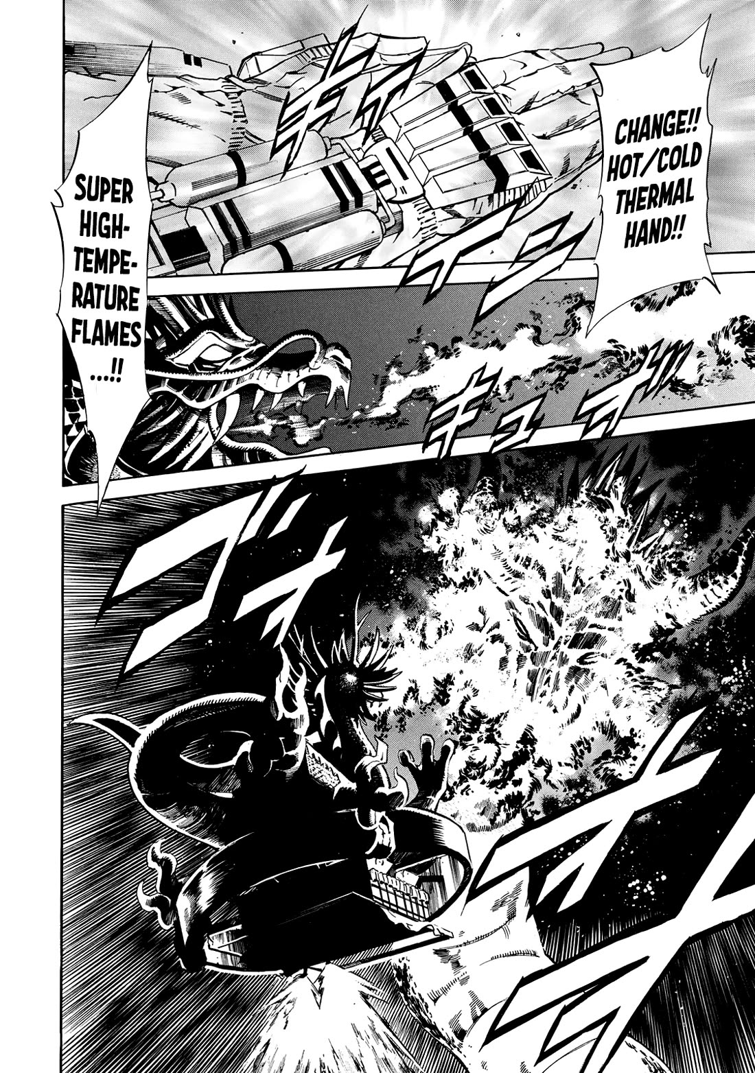 Shin Kamen Rider Spirits Chapter 24 page 29 - Chapter 24: The Dragon's Curse