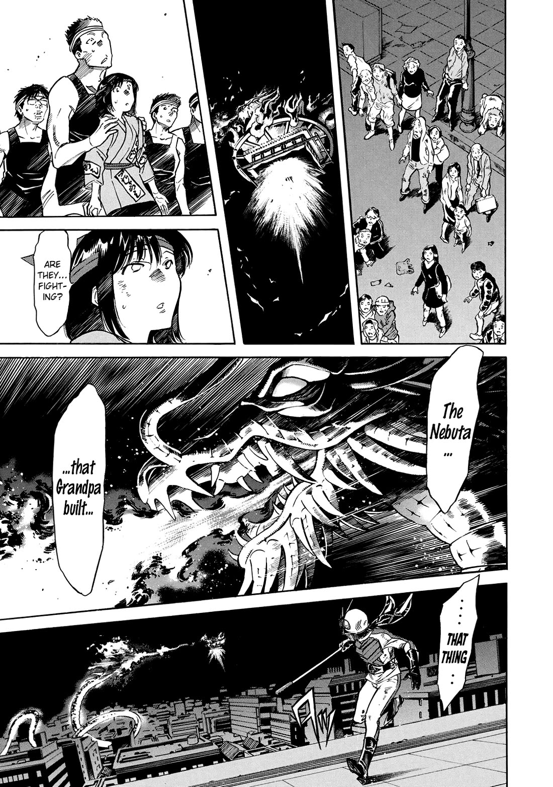Shin Kamen Rider Spirits Chapter 24 page 33 - Chapter 24: The Dragon's Curse