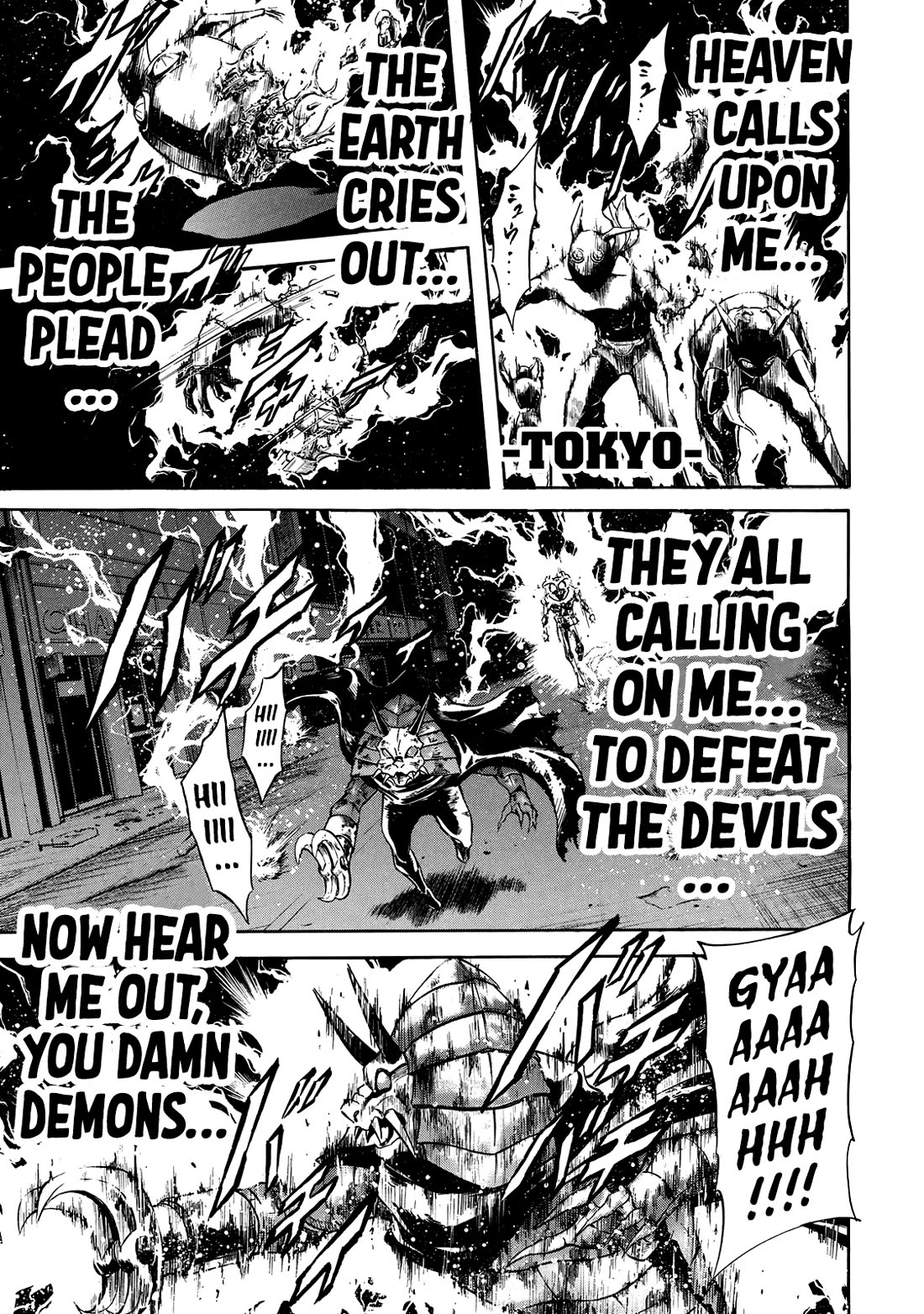 Shin Kamen Rider Spirits Chapter 24 page 4 - Chapter 24: The Dragon's Curse