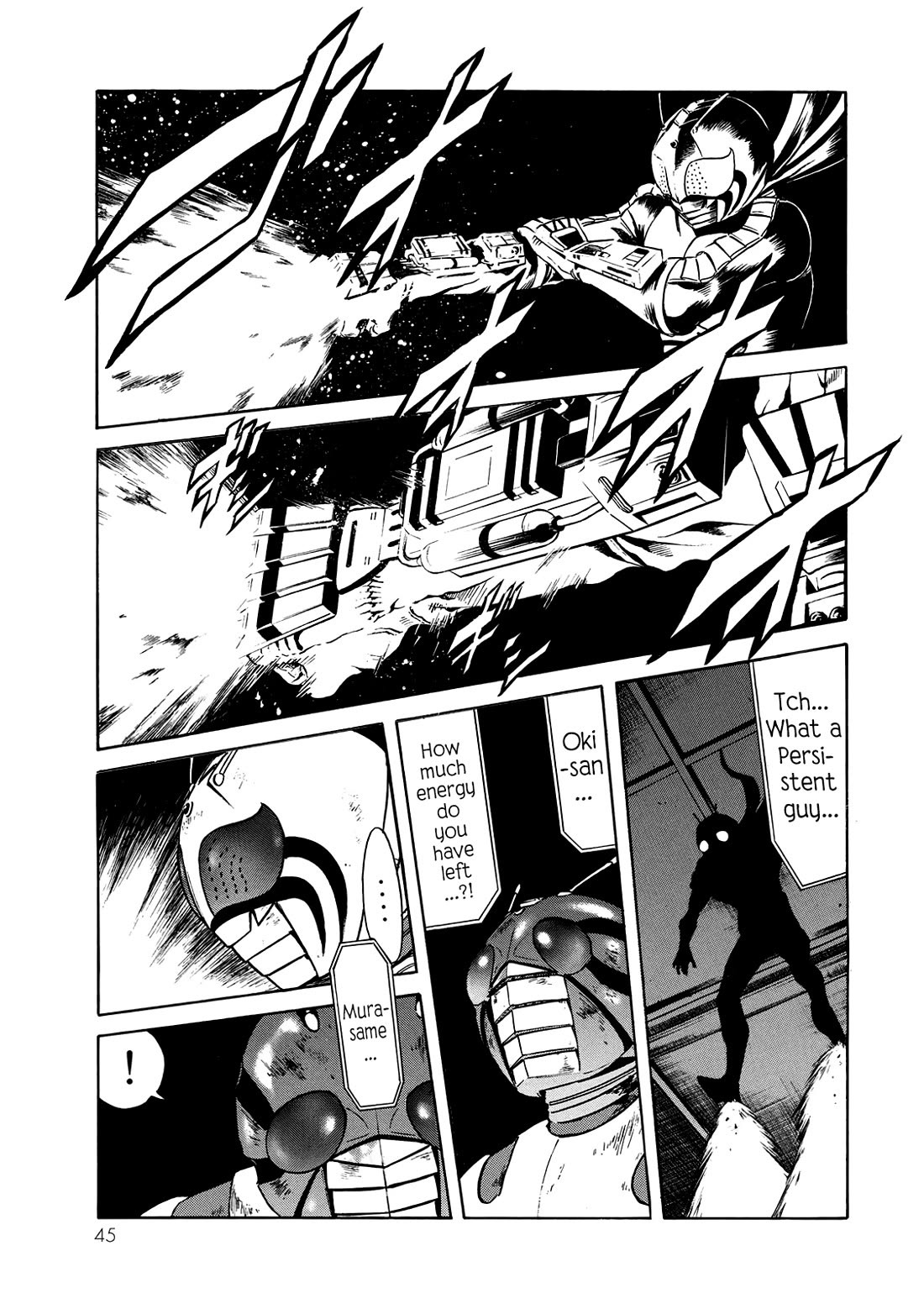 Shin Kamen Rider Spirits Chapter 24 page 41 - Chapter 24: The Dragon's Curse