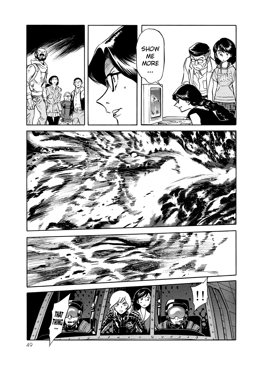 Shin Kamen Rider Spirits Chapter 24 page 44 - Chapter 24: The Dragon's Curse