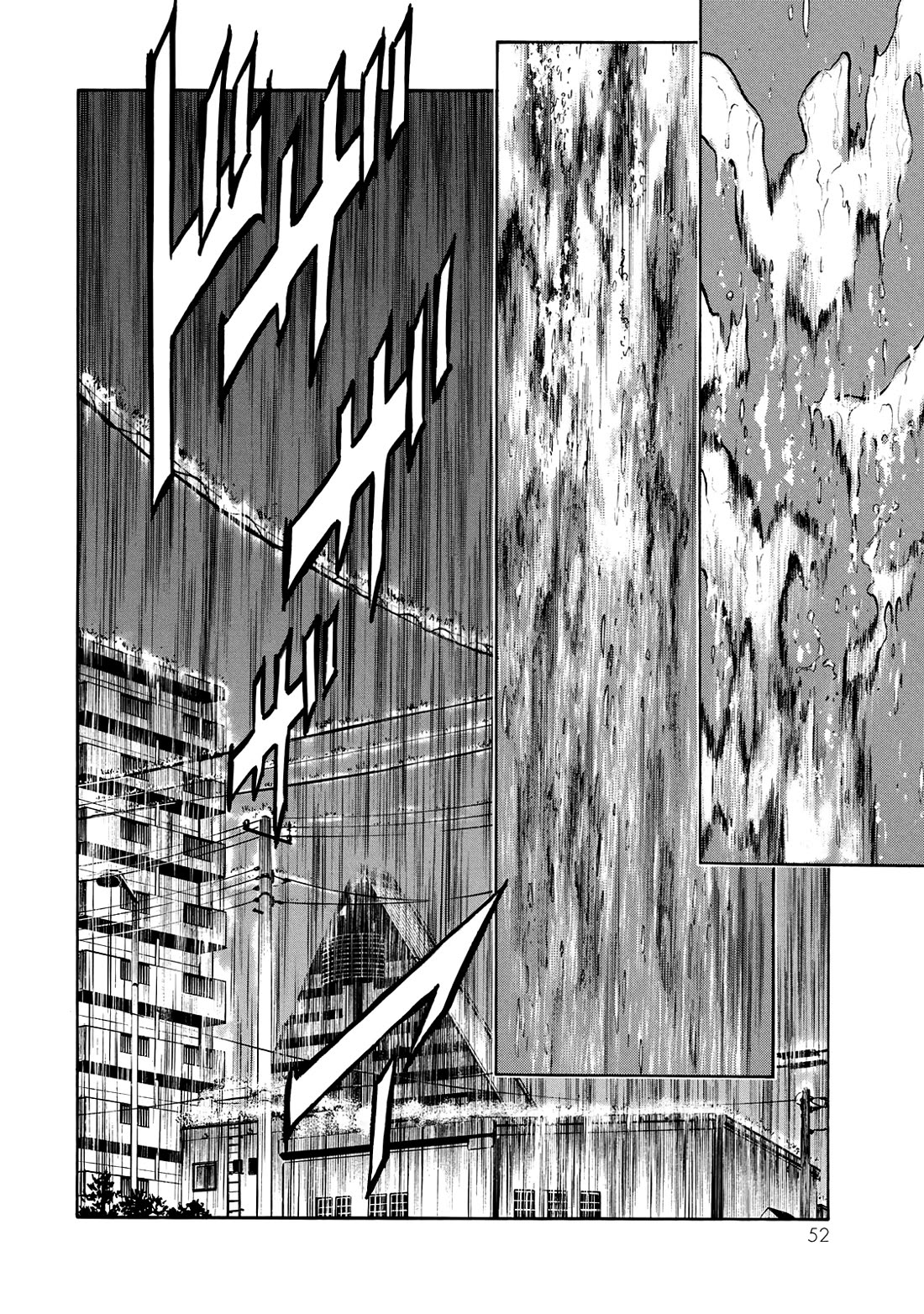 Shin Kamen Rider Spirits Chapter 24 page 47 - Chapter 24: The Dragon's Curse