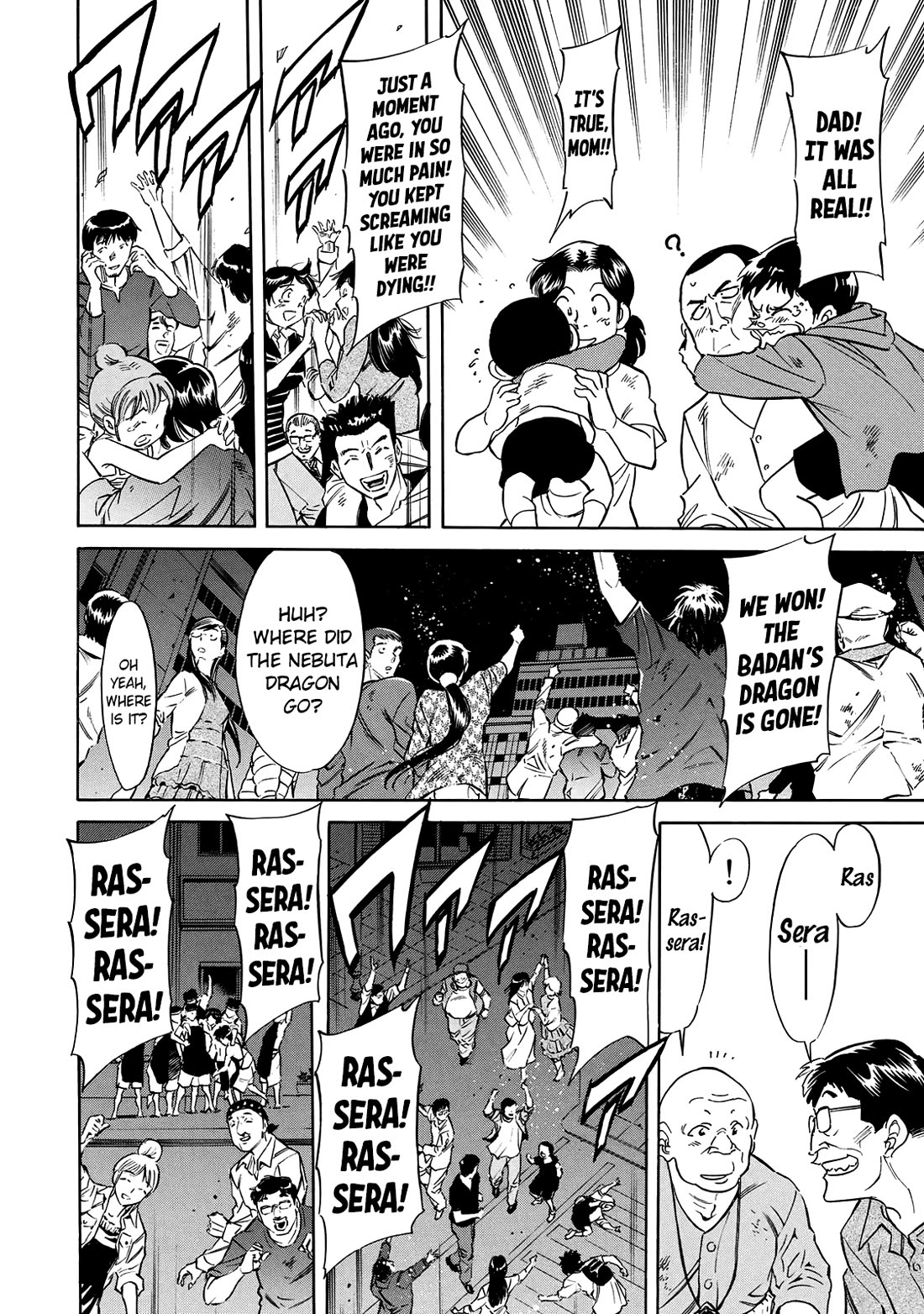 Shin Kamen Rider Spirits Chapter 24 page 49 - Chapter 24: The Dragon's Curse