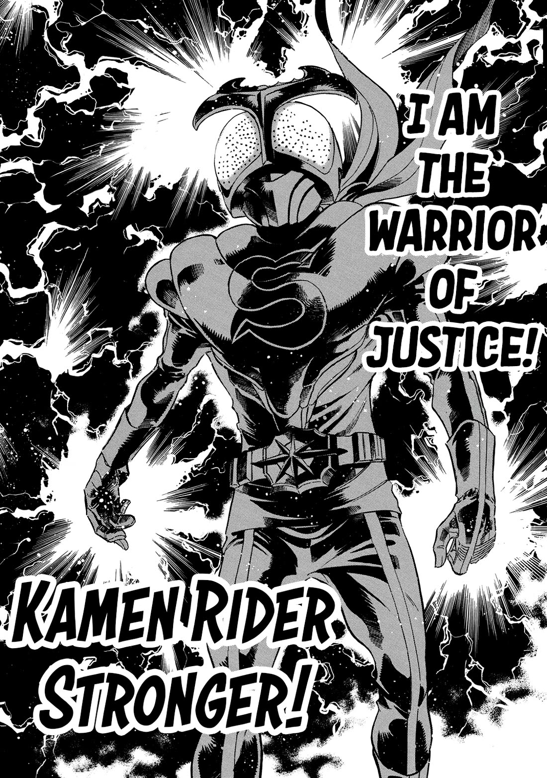 Shin Kamen Rider Spirits Chapter 24 page 5 - Chapter 24: The Dragon's Curse