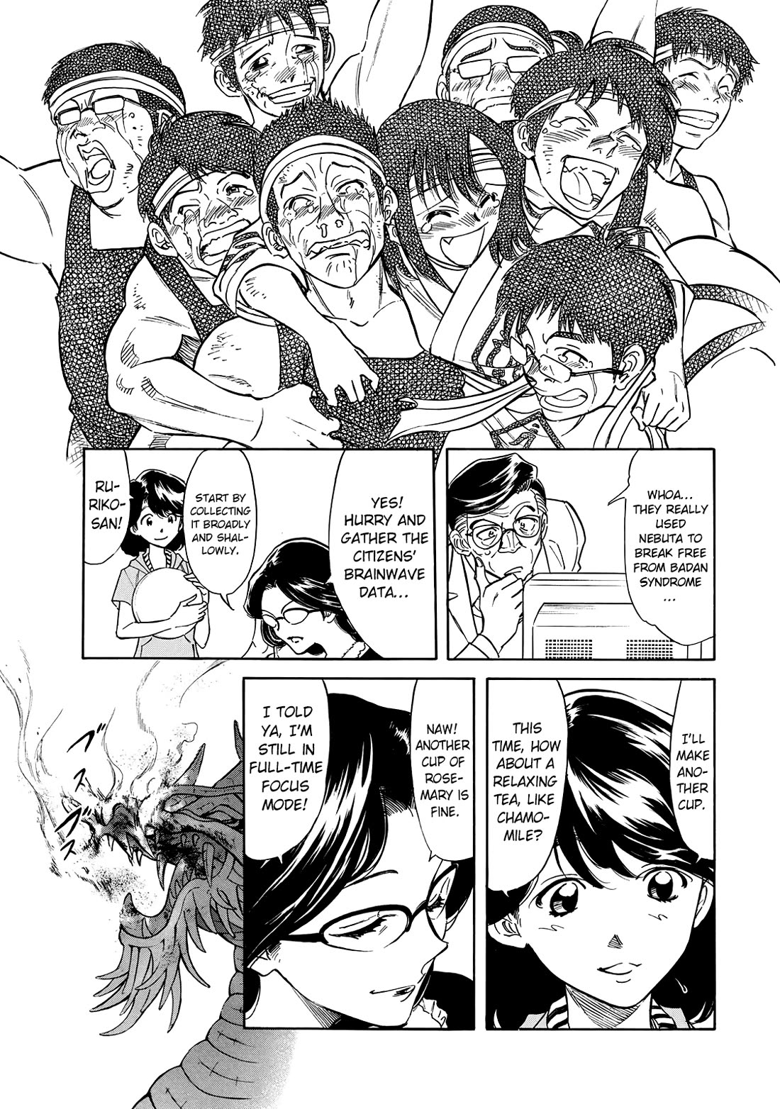 Shin Kamen Rider Spirits Chapter 24 page 50 - Chapter 24: The Dragon's Curse