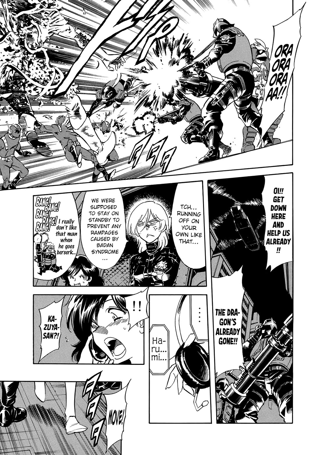 Shin Kamen Rider Spirits Chapter 24 page 52 - Chapter 24: The Dragon's Curse
