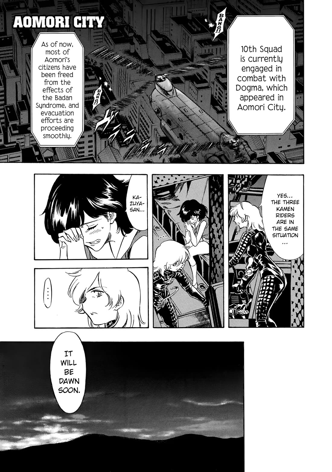 Shin Kamen Rider Spirits Chapter 25 page 1 - Chapter 25: Five Hands