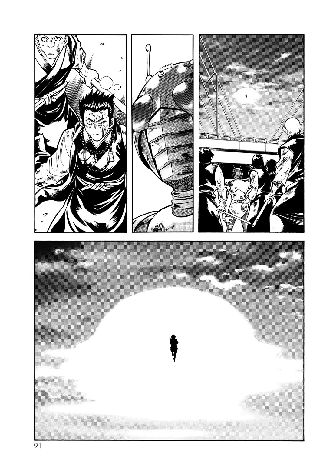 Shin Kamen Rider Spirits Chapter 25 page 23 - Chapter 25: Five Hands