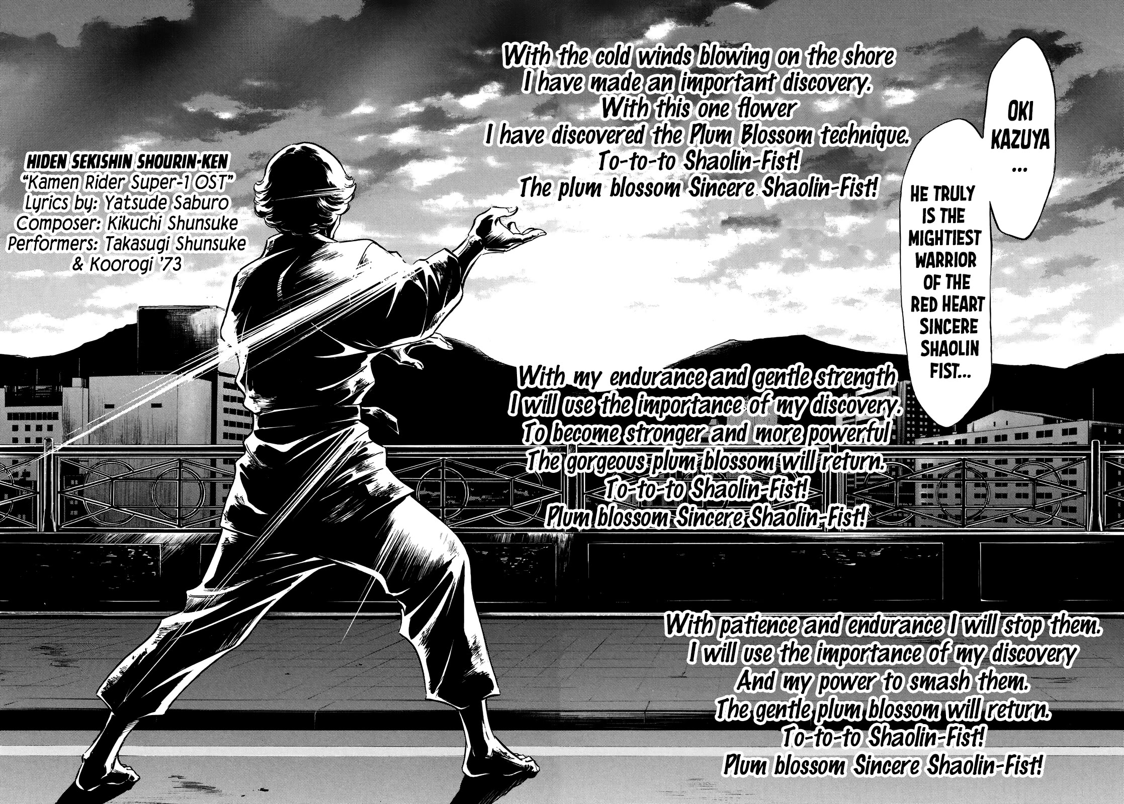 Shin Kamen Rider Spirits Chapter 25 page 29 - Chapter 25: Five Hands