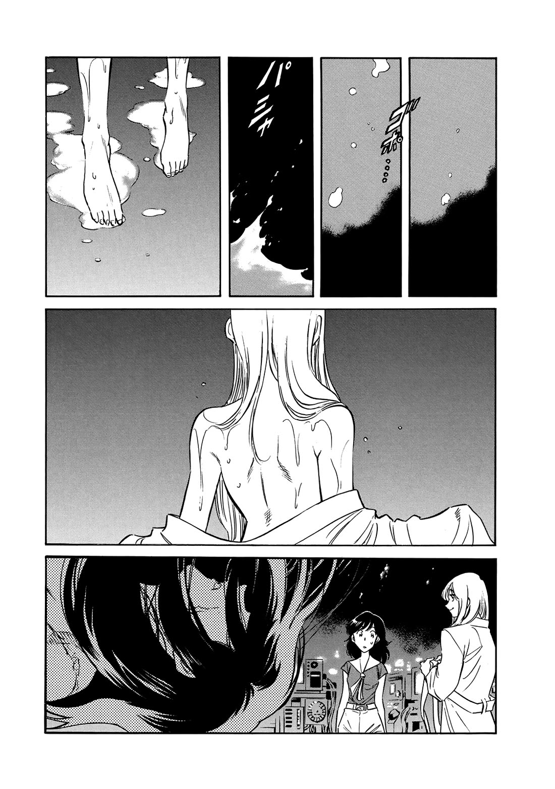 Shin Kamen Rider Spirits Chapter 25 page 30 - Chapter 25: Five Hands