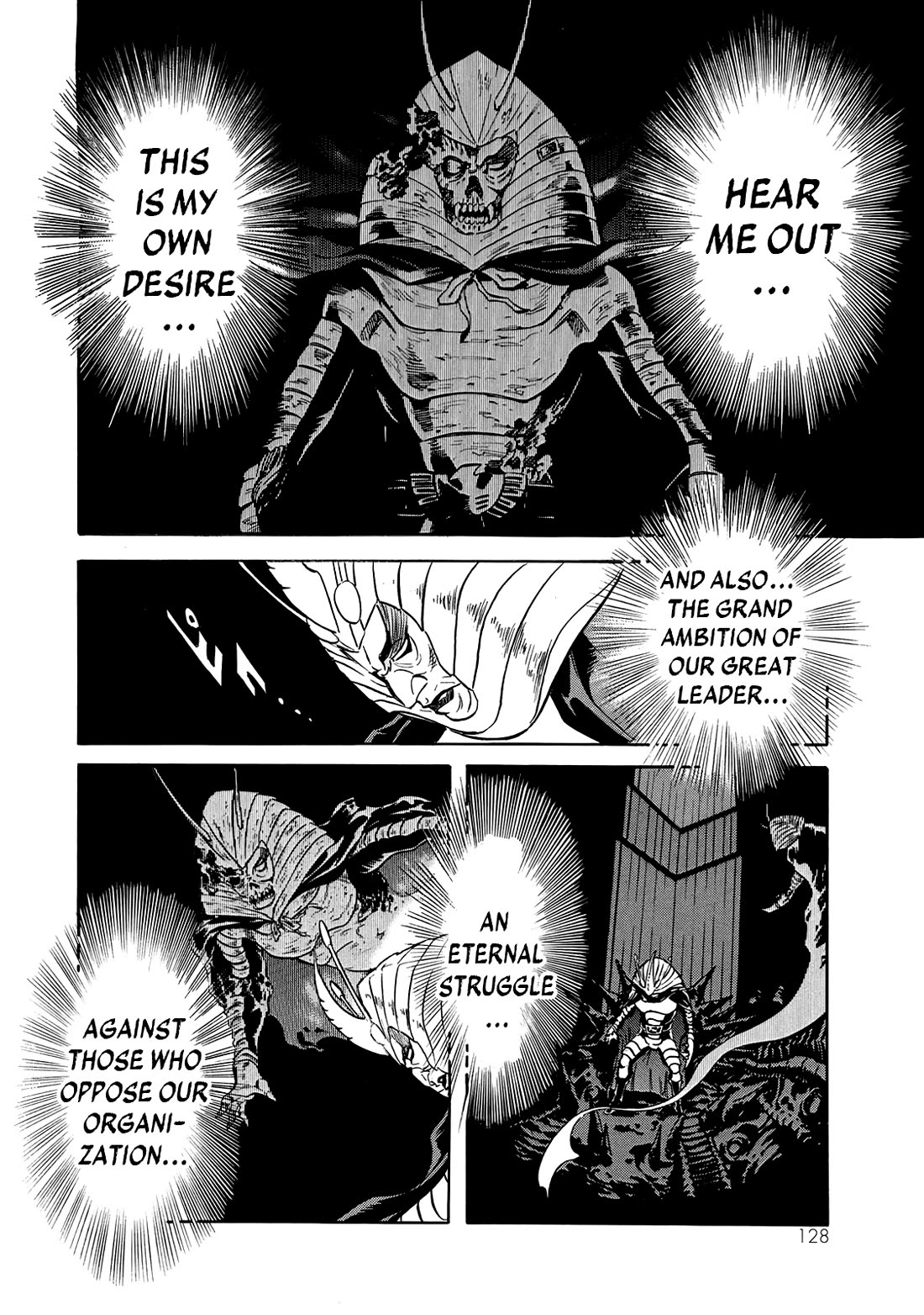 Shin Kamen Rider Spirits Chapter 26 page 19 - Chapter 26: Banquet of Sorrow and Joy