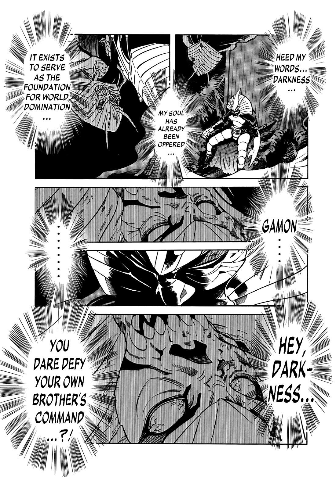 Shin Kamen Rider Spirits Chapter 26 page 22 - Chapter 26: Banquet of Sorrow and Joy