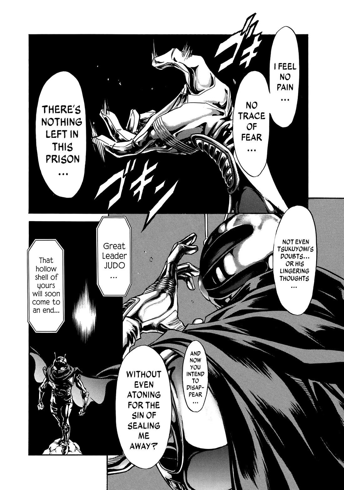 Shin Kamen Rider Spirits Chapter 26 page 4 - Chapter 26: Banquet of Sorrow and Joy