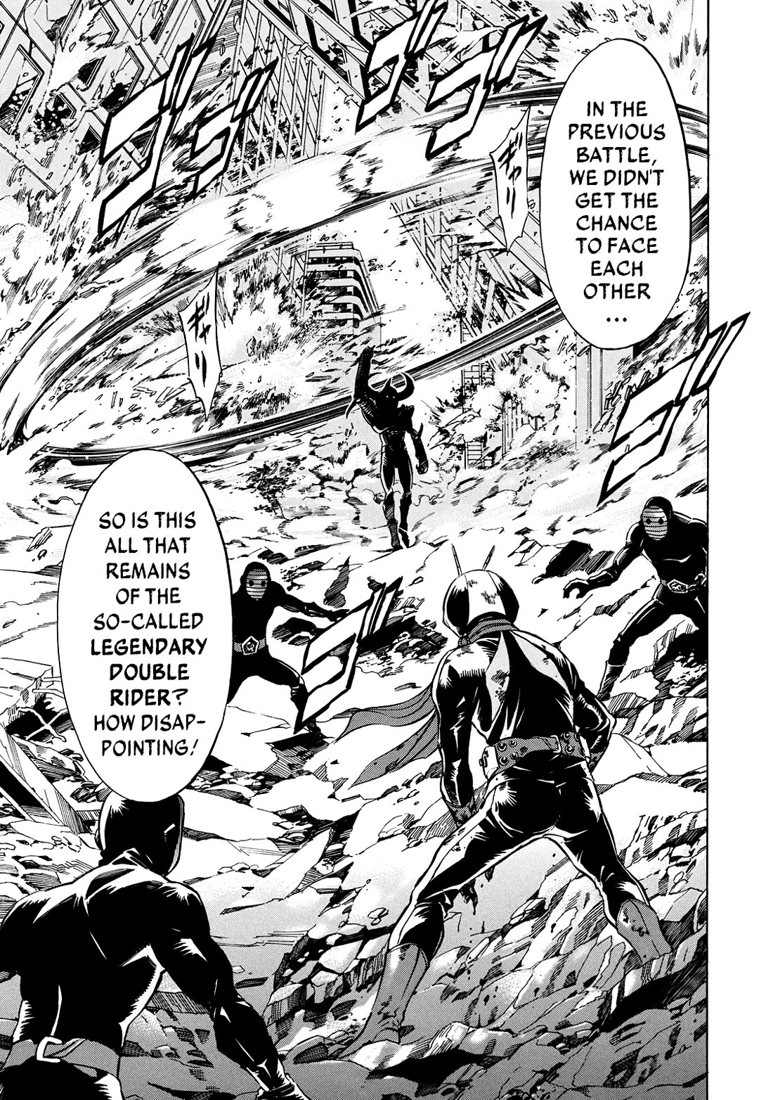Shin Kamen Rider Spirits Chapter 27 page 15 - Chapter 27: The Town Conquered By Demons