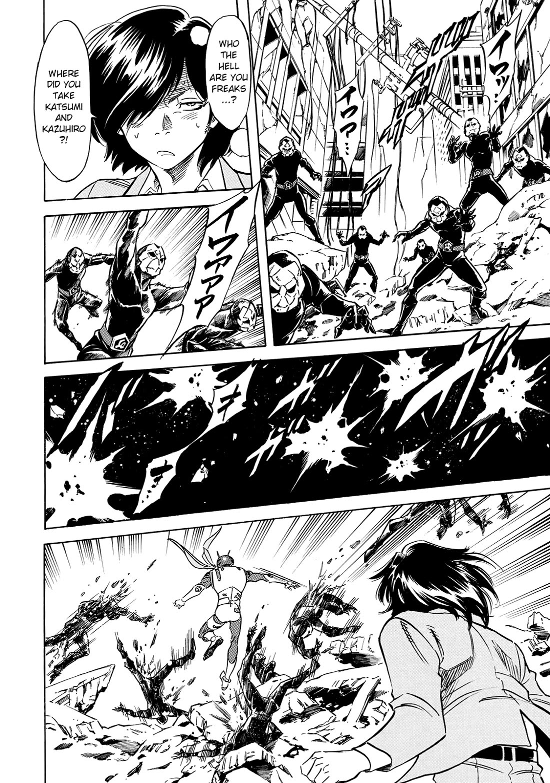 Shin Kamen Rider Spirits Chapter 27 page 32 - Chapter 27: The Town Conquered By Demons