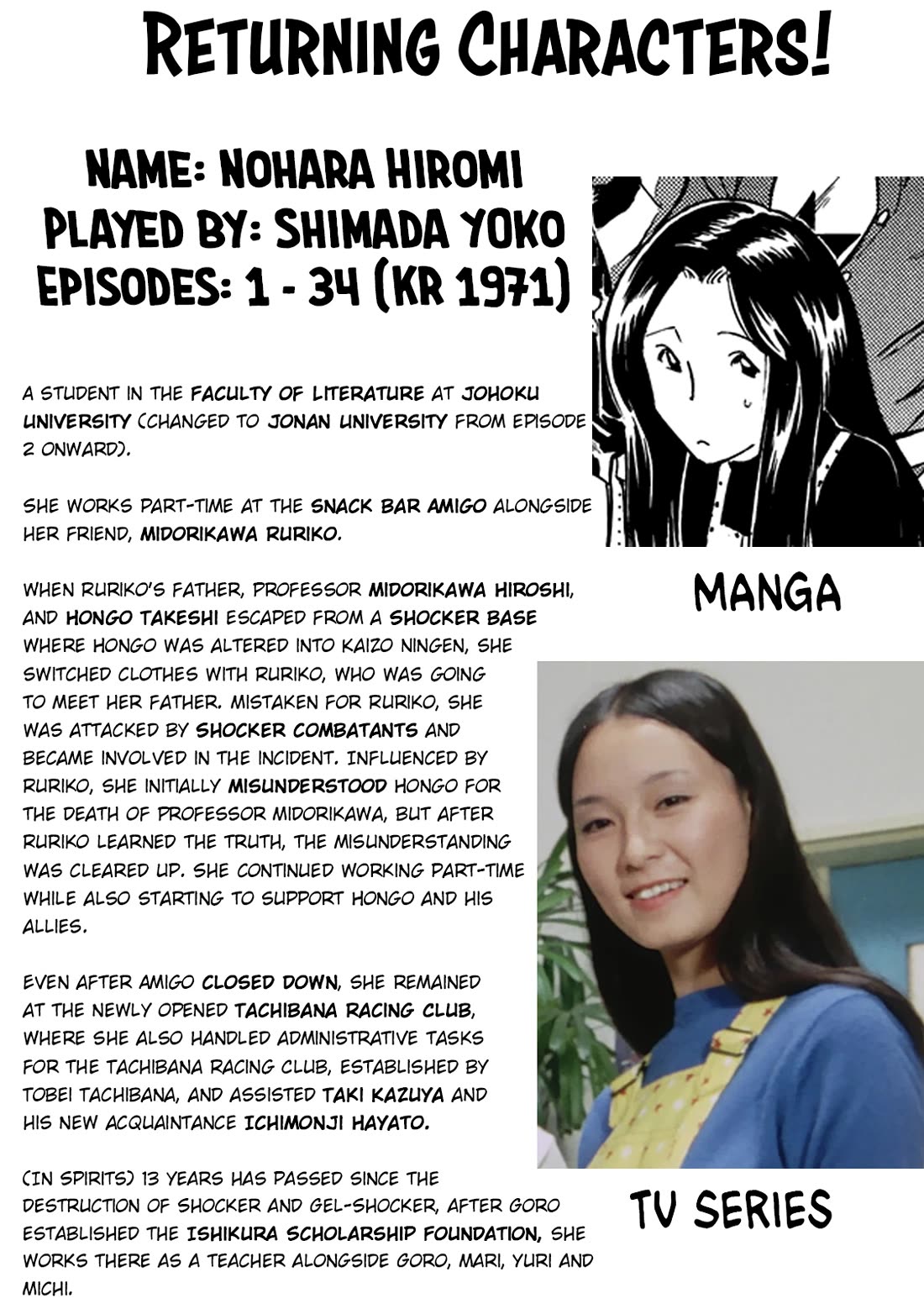 Shin Kamen Rider Spirits Chapter 27 page 37 - Chapter 27: The Town Conquered By Demons