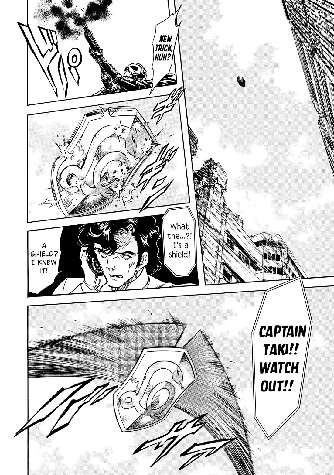 Shin Kamen Rider Spirits Chapter 27 page 6 - Chapter 27: The Town Conquered By Demons