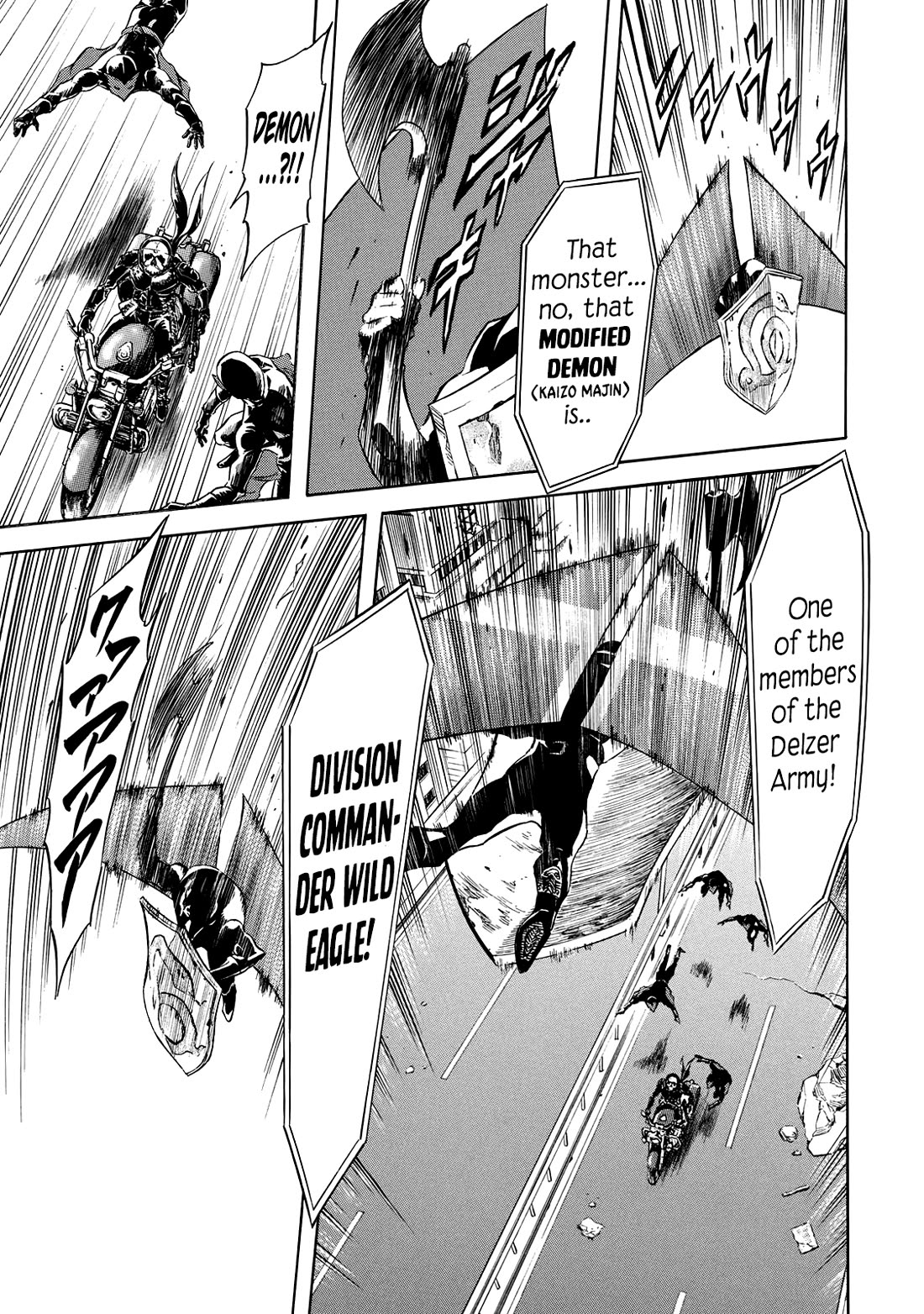Shin Kamen Rider Spirits Chapter 27 page 7 - Chapter 27: The Town Conquered By Demons