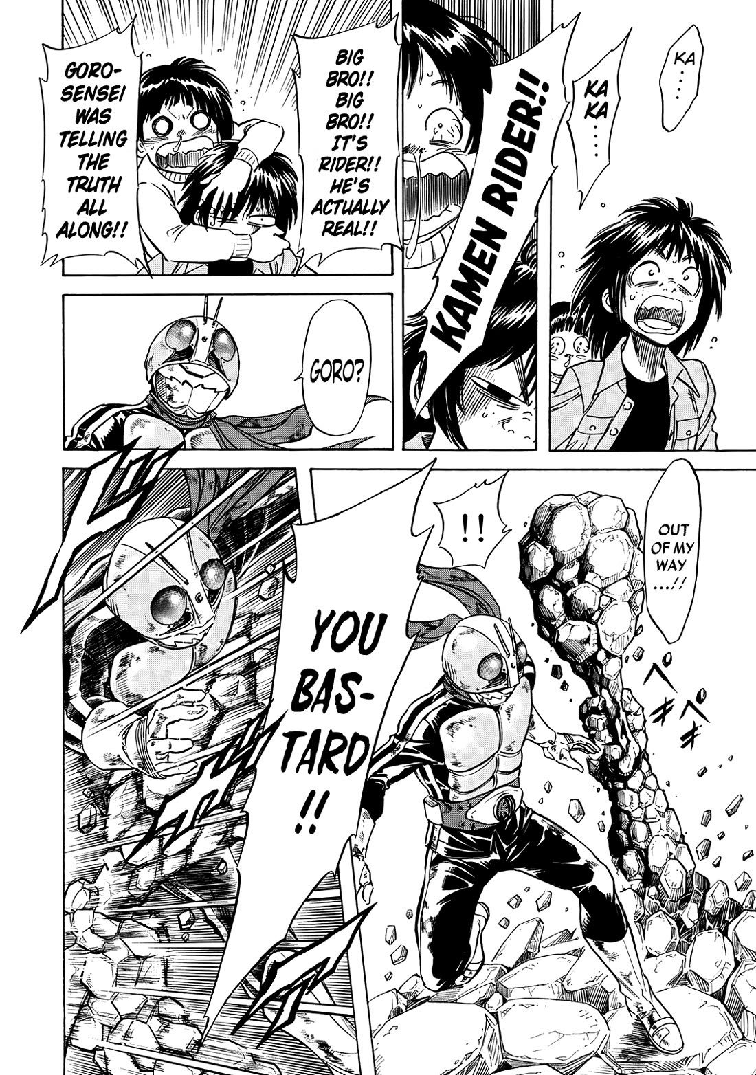 Shin Kamen Rider Spirits Chapter 28 page 15 - Chapter 28: A Distant Prospect