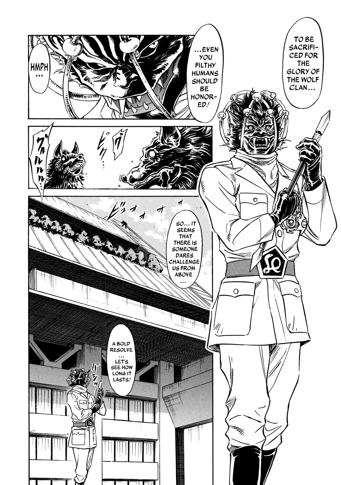 Shin Kamen Rider Spirits Chapter 28 page 19 - Chapter 28: A Distant Prospect