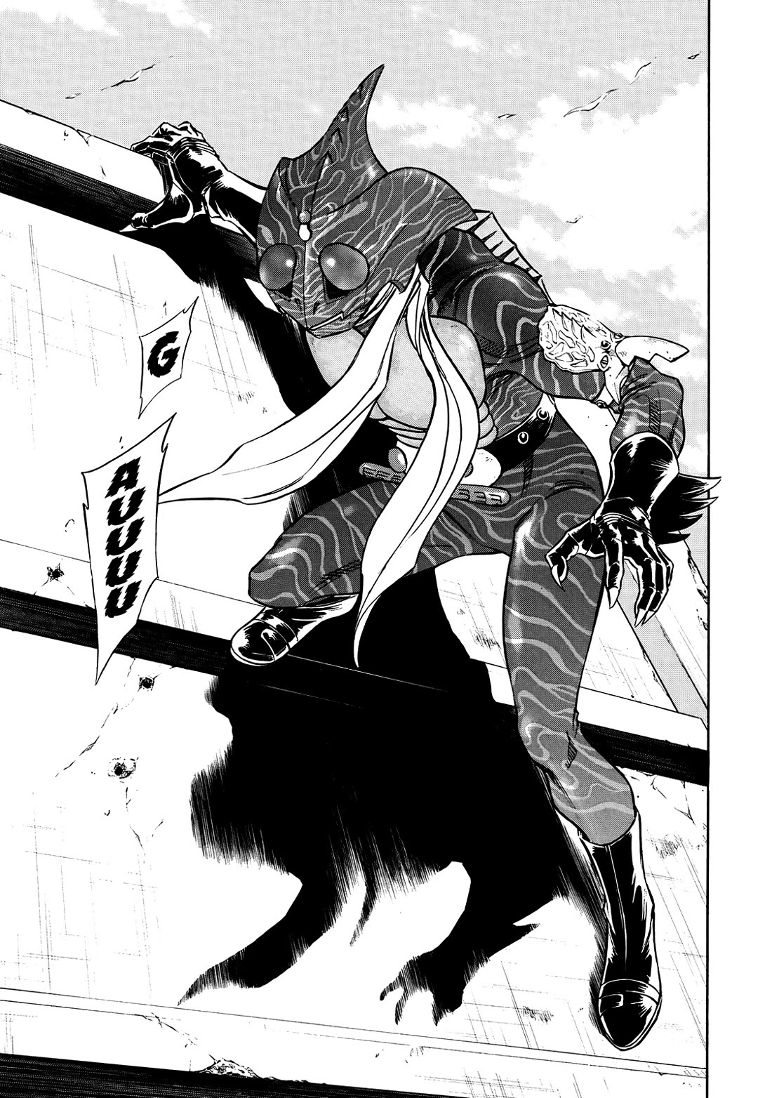 Shin Kamen Rider Spirits Chapter 28 page 20 - Chapter 28: A Distant Prospect