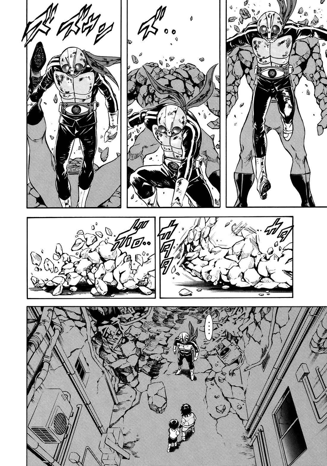 Shin Kamen Rider Spirits Chapter 29 page 12 - Chapter 29: The Children's Promise