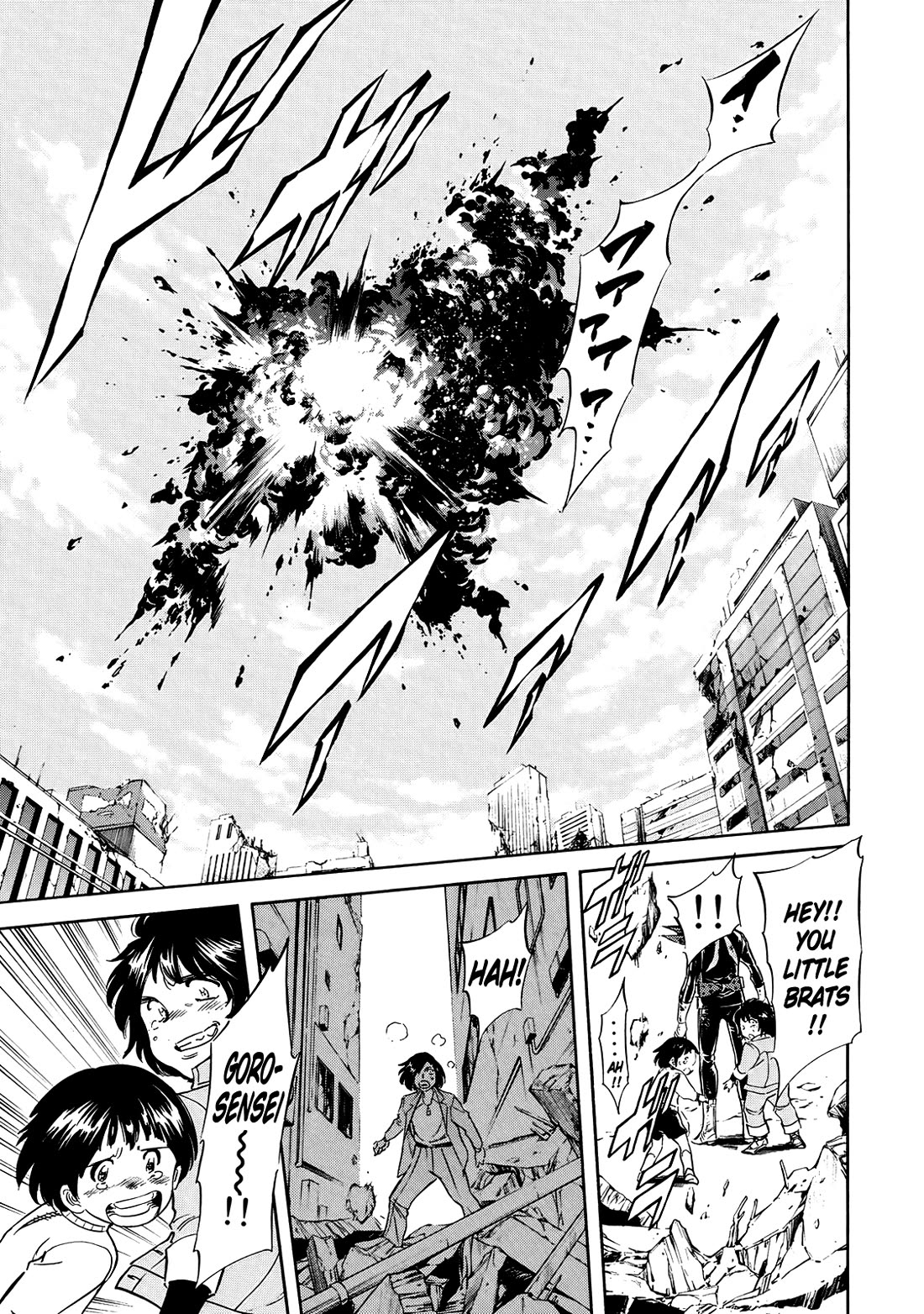 Shin Kamen Rider Spirits Chapter 29 page 26 - Chapter 29: The Children's Promise
