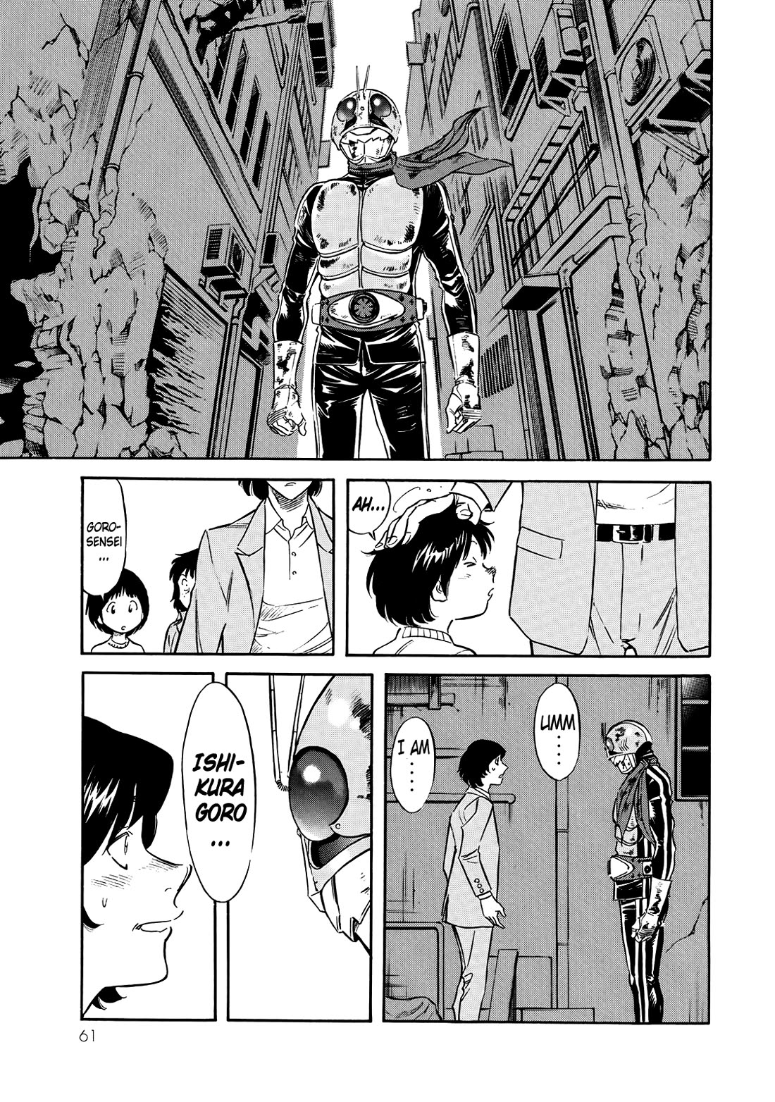 Shin Kamen Rider Spirits Chapter 29 page 28 - Chapter 29: The Children's Promise