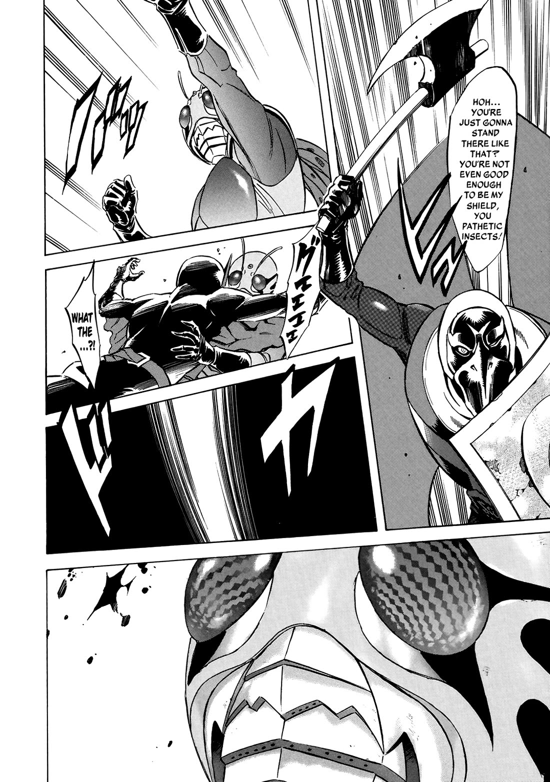 Shin Kamen Rider Spirits Chapter 29 page 3 - Chapter 29: The Children's Promise