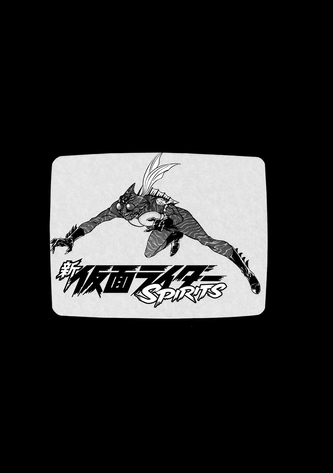 Shin Kamen Rider Spirits Chapter 29 page 44 - Chapter 29: The Children's Promise