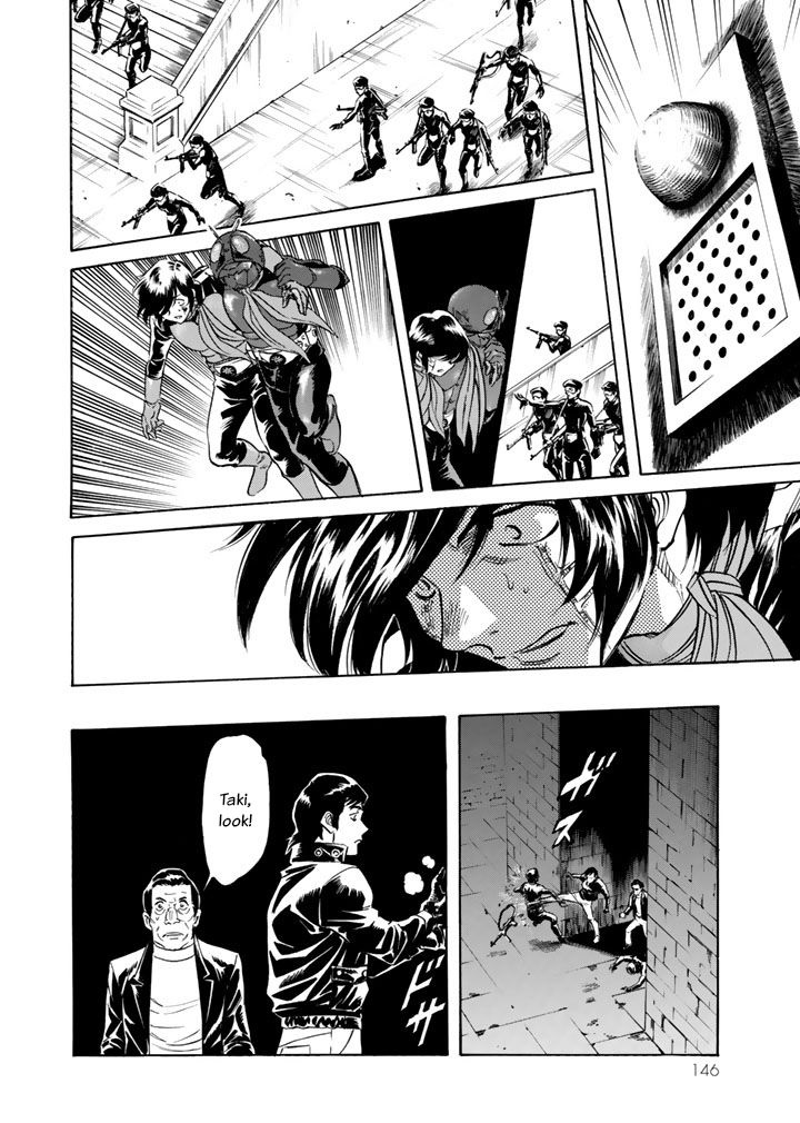 Shin Kamen Rider Spirits Chapter 3 page 14 - Chapter 3