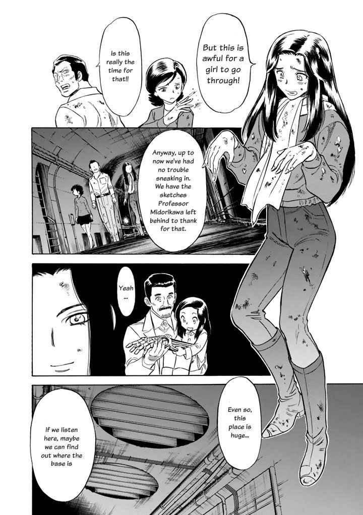 Shin Kamen Rider Spirits Chapter 3 page 2 - Chapter 3