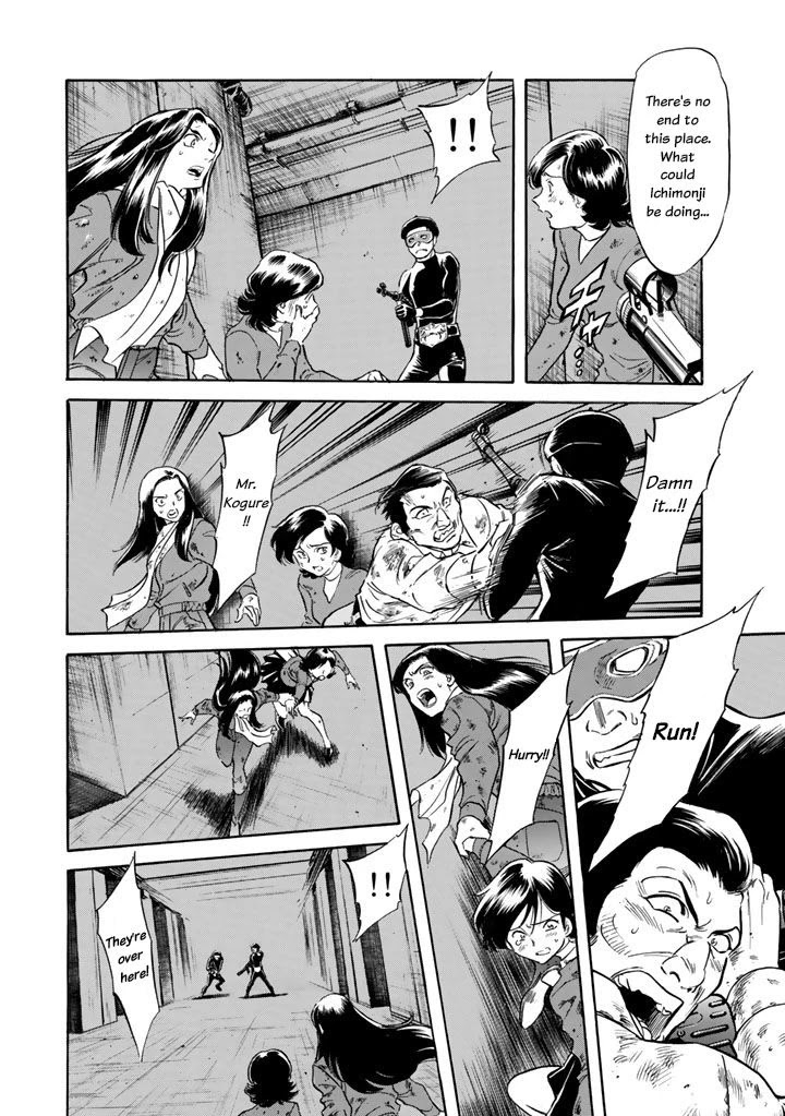 Shin Kamen Rider Spirits Chapter 3 page 24 - Chapter 3