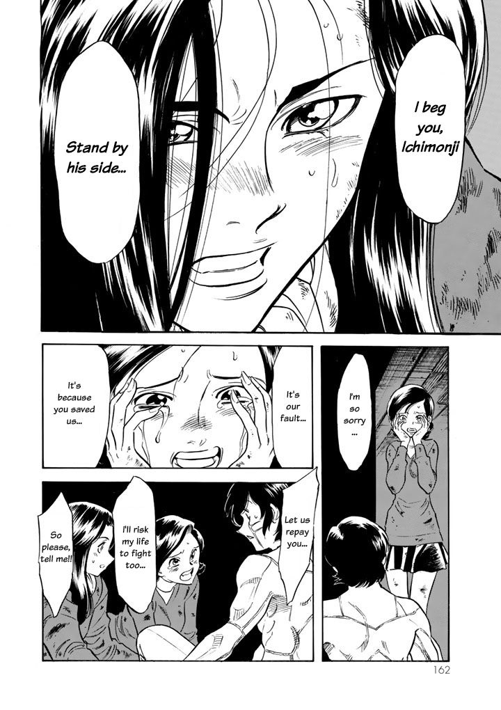 Shin Kamen Rider Spirits Chapter 3 page 30 - Chapter 3