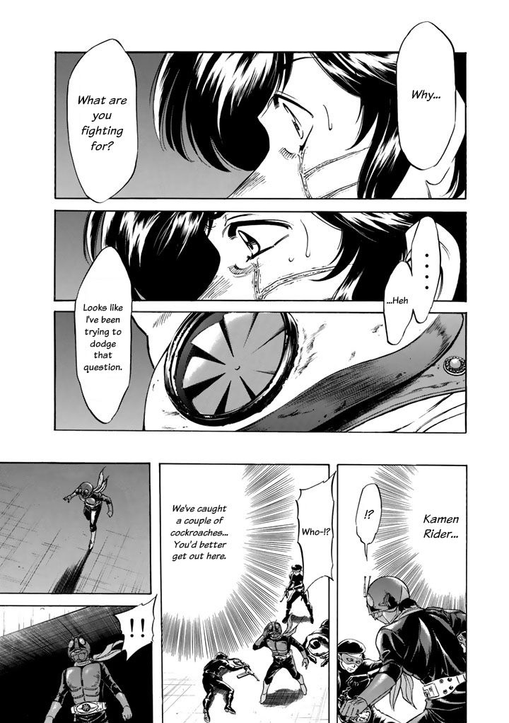 Shin Kamen Rider Spirits Chapter 3 page 31 - Chapter 3