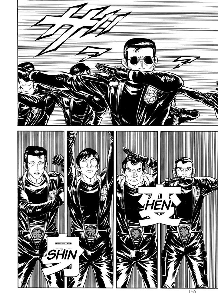 Shin Kamen Rider Spirits Chapter 3 page 34 - Chapter 3