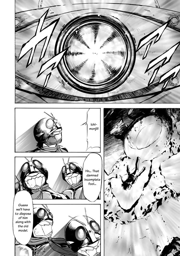 Shin Kamen Rider Spirits Chapter 3 page 42 - Chapter 3