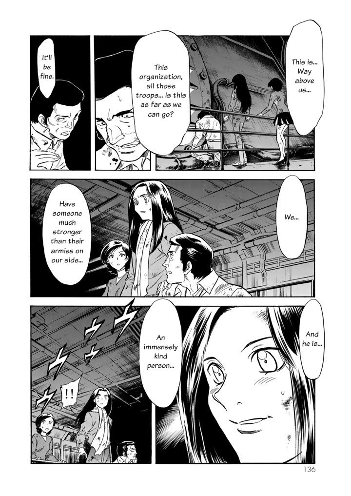 Shin Kamen Rider Spirits Chapter 3 page 5 - Chapter 3
